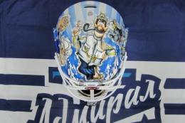 �� ����� ��������� "��������" �������� �����-�������������� �����