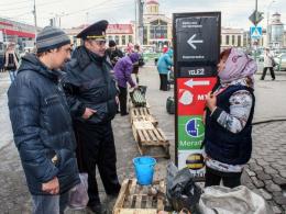Бесплатные торговые места на соцрынке у вокзала стали пользоваться спросом Бесплатные торговые места на соцрынке у вокзала стали пользоваться спросом