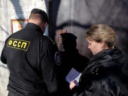 Россияне могут объявлять себя банкротами: закон вступил в силу Россияне могут объявлять себя банкротами: закон вступил в силу