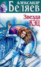 ������ �� ���������� ��������� ��������� �������� �����������