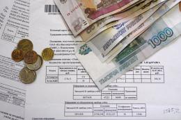 Законодательные новации упростят взимание с граждан "комунальных" долгов