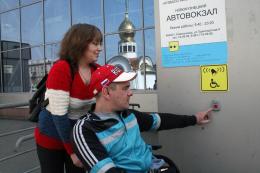 �� ������������� ����������� ����������� ������  ���   ���������