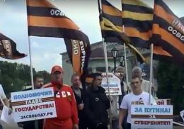 ��������� ��� ������� 21 ������� "�������� �����" �� ����������� �������