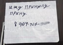 � ������������ ����� ������ ������������� � ����������