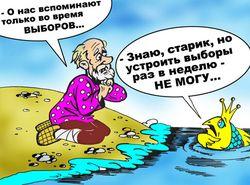 Кампания по выборам мэра Новокузнецка стартовала Кампания по выборам мэра Новокузнецка стартовала