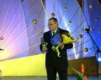 ������� �������� �����  "������������ ���������"