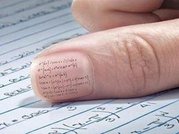 �������������� ���������� ��������� � ��� �� ���������� �� ���������