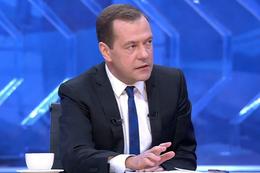 Медведев хочет повысить пенсионный возраст в России