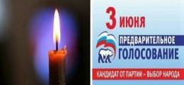 ������� � ��������� "������ ������" ������ ������������ � � ����� ����