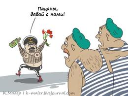 ���� ������� ���������� ������ � ������ �� ������ ���-������� � ��������