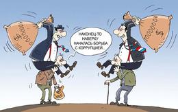 ����������  �����  ������ ����, �������� ��� 23 ������ �... ����� ���� ��� �� ������