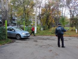 �������� ����� "�������� ���������" � ������������ �� ��������