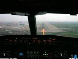Рейс Хабаровск-Новокузнецк-Краснодар в Новокузнецке не приземлится