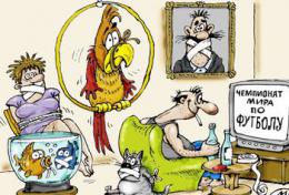 �� ����� �������� �� ����� ������� ��������