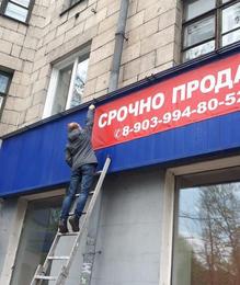 15 "���������" ��������  ������������� � ������������