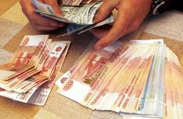 Получать в Сибири четверть миллиона рублей в месяц - это реально