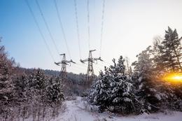 Россети  получили паспорт готовности к отопительному сезону