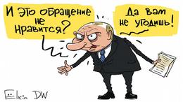 COVID-19: малый бизнес терпит огромные убытки