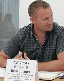 Чиновники Новокузнецка опять нарушают закон