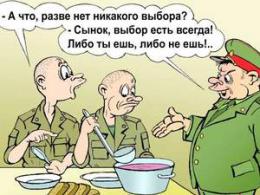 Профсоюзы Кузбасса защитились за "оборонку" Профсоюзы Кузбасса защитились за "оборонку"