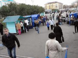 �� ������������� ������� ������������ �� ��������� �� ����� �������� �����