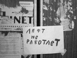 �������������� ���������� ����� ������ �������� �� ������ ������