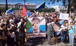 Хабаровск. Идёт 64-й день протестов... Хабаровск. Идёт 64-й день протестов...