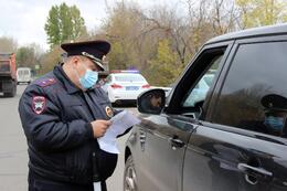 Новокузнечанин накопил 19 000 рублей долга по коммуналке, и у него арестовали иномарку