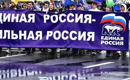 СП": "Единой России" придётся воевать с самой собой СП": "Единой России" придётся воевать с самой собой