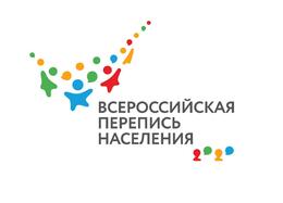 В Новокузнецке еще не набрали переписчиков для ВПН-2021 В Новокузнецке еще не набрали переписчиков для ВПН-2021