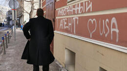 Минюст внес "Медузу" в реестр СМИ-иноагентов Минюст внес "Медузу" в реестр СМИ-иноагентов
