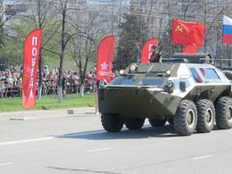 Жители Новокузнецка не хотят войны Жители Новокузнецка не хотят войны