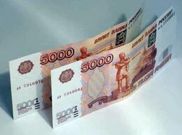 ПФР начал прием заявлений на 10000 семьям с детьми-школьниками