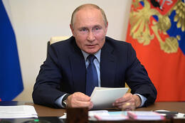 Д. Песков: "Путин не "проставляется" Д. Песков: "Путин не "проставляется"
