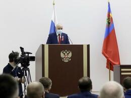 Цивилев обратится к депутатам с Бюджетным посланием Цивилев обратится к депутатам с Бюджетным посланием