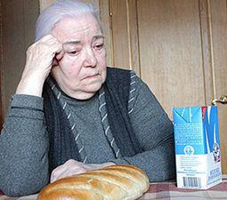 Прожиточный минимум снизился в среднем на 54 рубля Прожиточный минимум снизился в среднем на 54 рубля