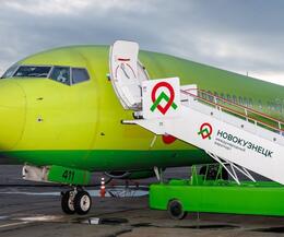 S7 Airlines        