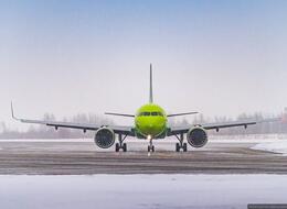 S7 Airlines    