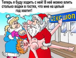 ����� �������� ����-��� � ������������