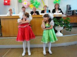 � ������������ ��������� ����� �������� ���������