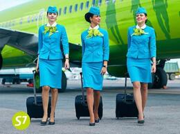 S7 Airlines       