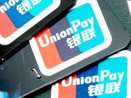 UnionPay        