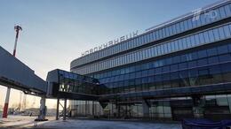 Открыт модернизированный международный аэропорт Новокузнецка Открыт модернизированный международный аэропорт Новокузнецка