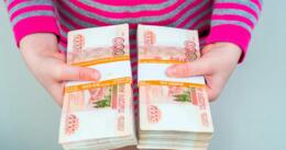 Новокузнецкий школьник перевел мошенникам 1,4 млн рублей  родительских денег