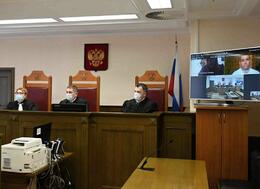 Судебные заседания теперь будут проводиться в онлайн формате