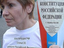 В Новокузнецке стартовал судебный процесс по оспариванию запрета на митинги