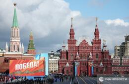 В День Победы в Москве ждут 17 зарубежных лидеров В День Победы в Москве ждут 17 зарубежных лидеров