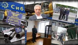 Возвращение "Синдрома Казеки": теперь и в Мысках