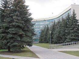 В Новокузнецке изменена структура городской администрации