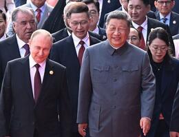 ��������� ����� �� 150-�� ��� � ����� ������� �����������